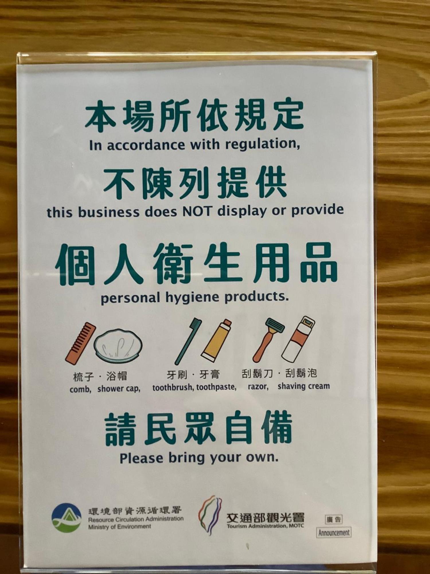 小小鋼琴家民宿&近夜市文創美食街 Città di Hualien Esterno foto
